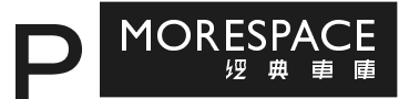 經典車庫