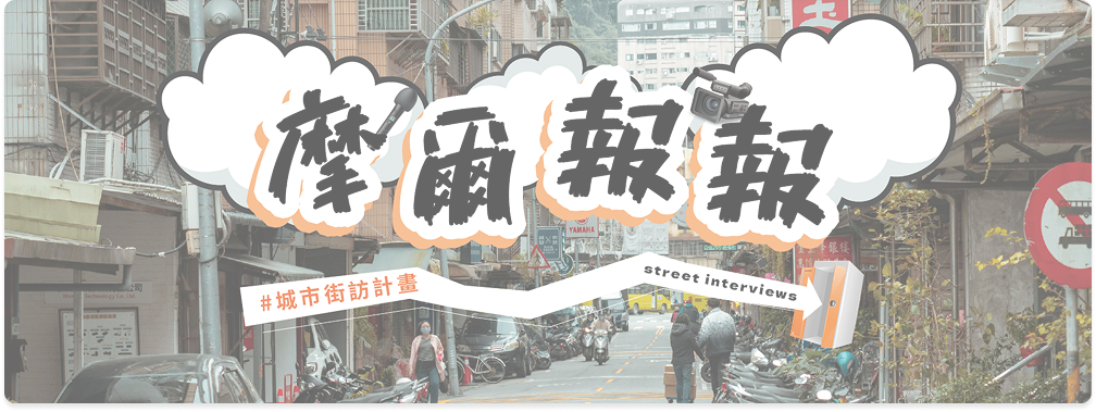 輪播 2