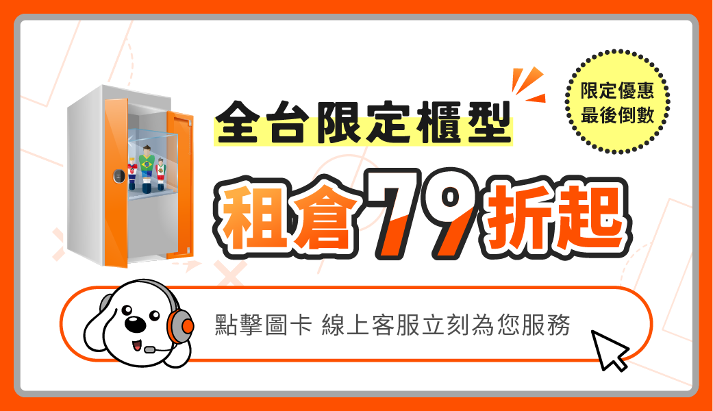 Smart Living