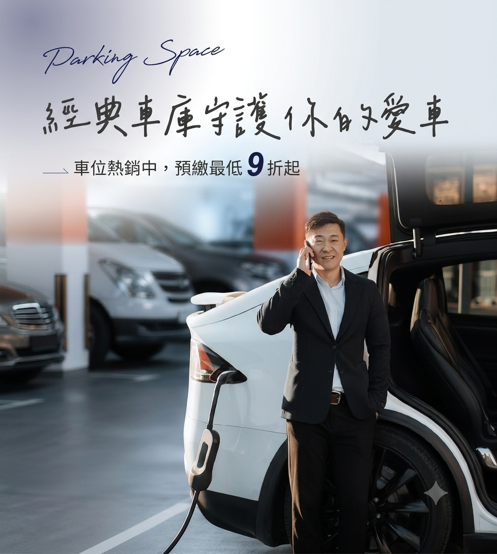 懂你的熱愛，也懂你的牽掛