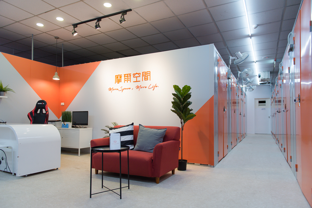 摩爾空間個人倉庫：全台 70+ 直營店，安全控濕的收納首選